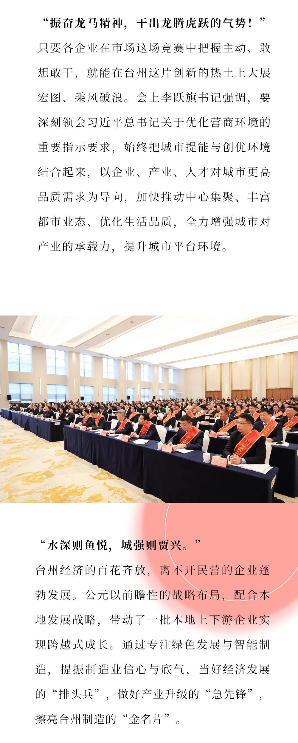 德州扑克平台排名