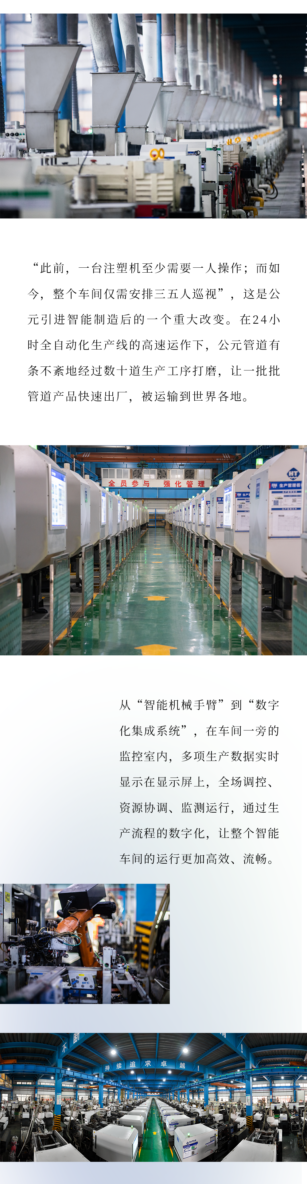 德州扑克平台排名