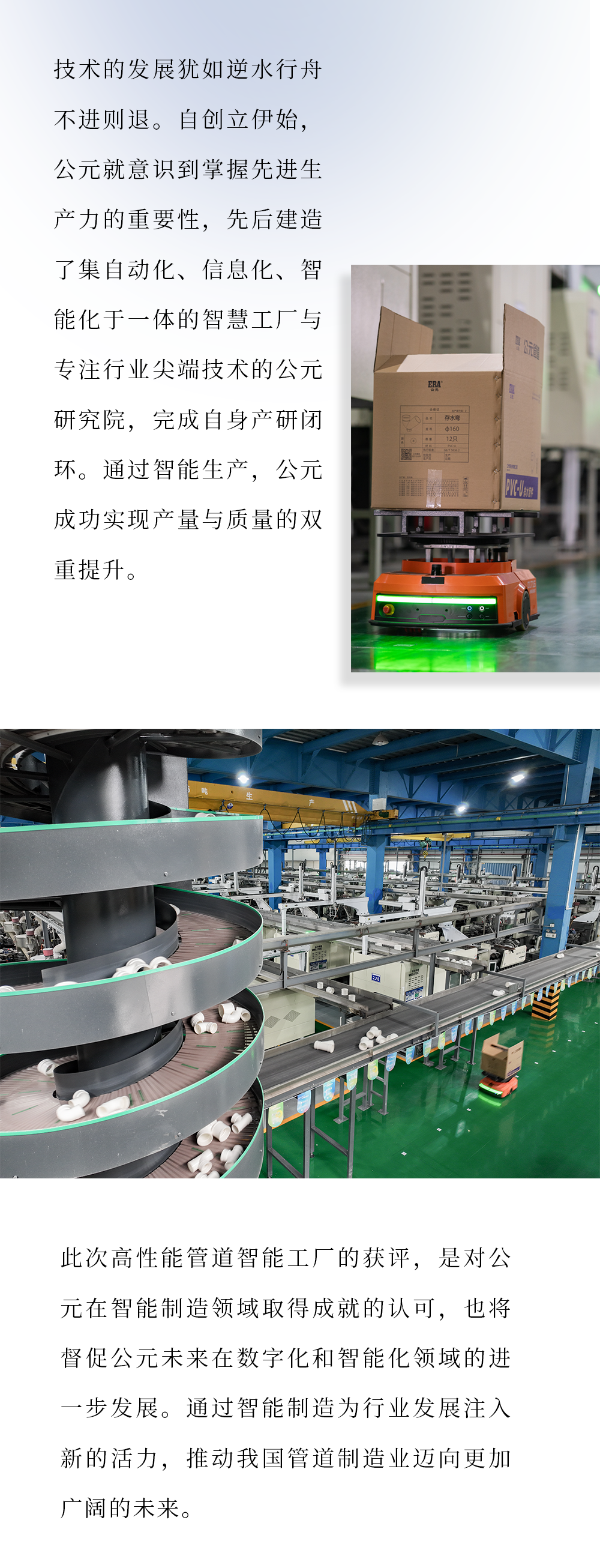 德州扑克平台排名