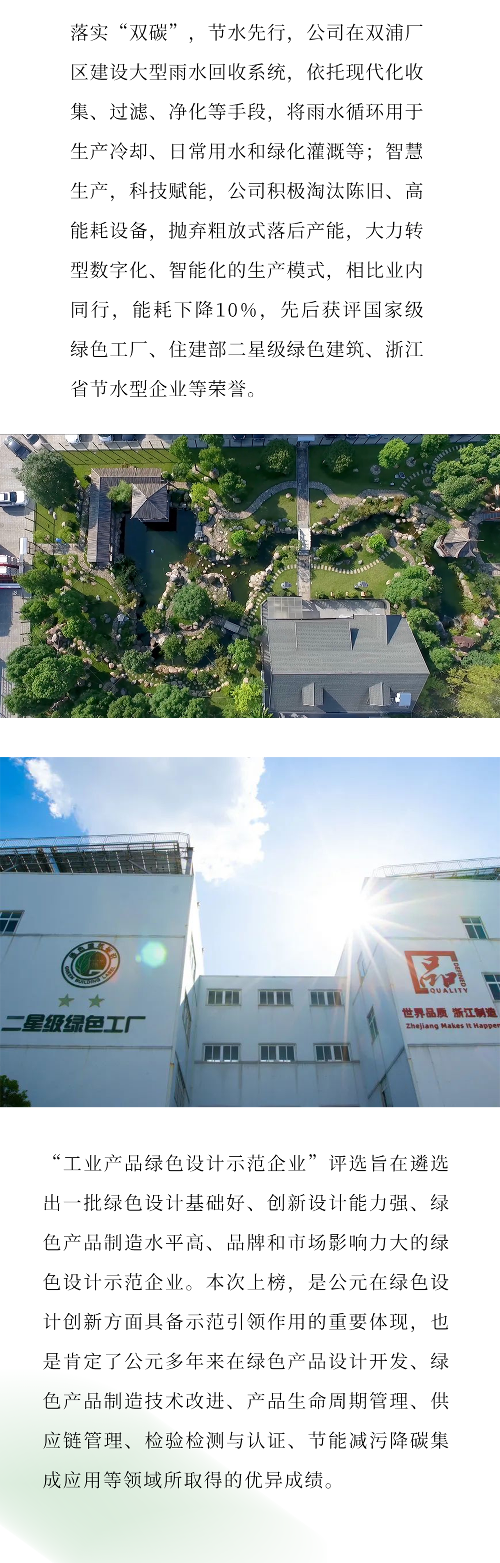 德州扑克平台排名