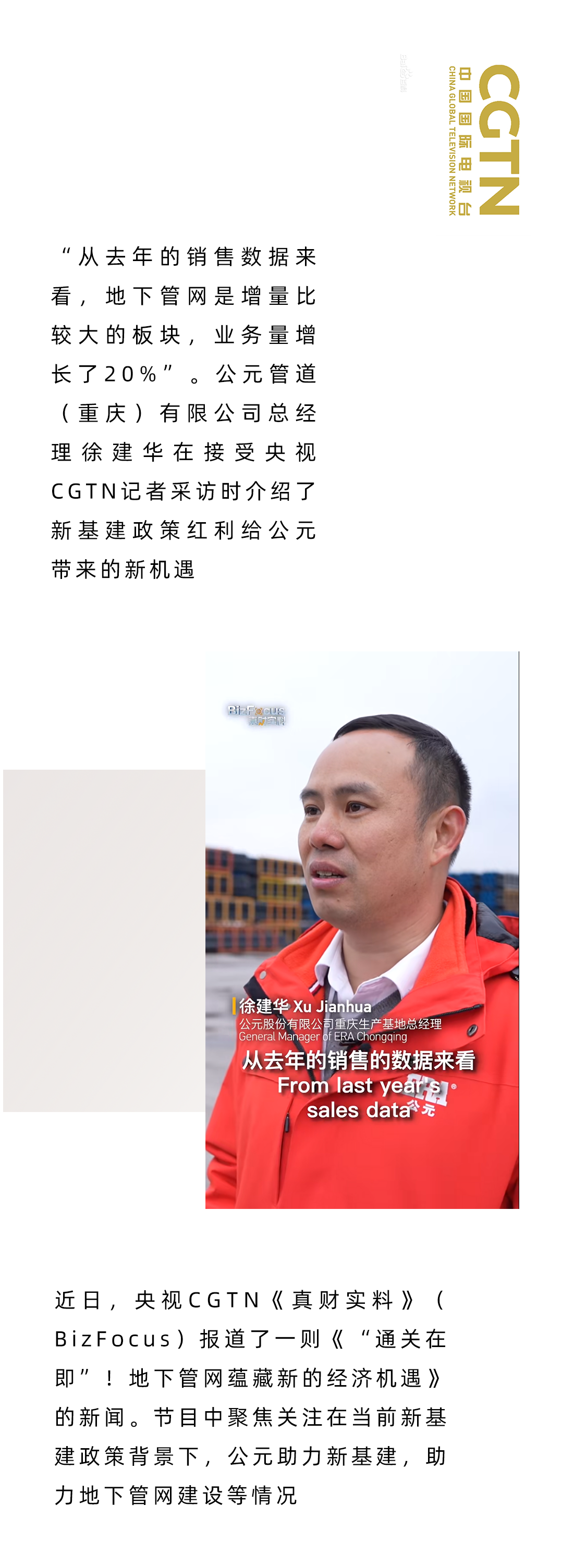 德州扑克平台排名