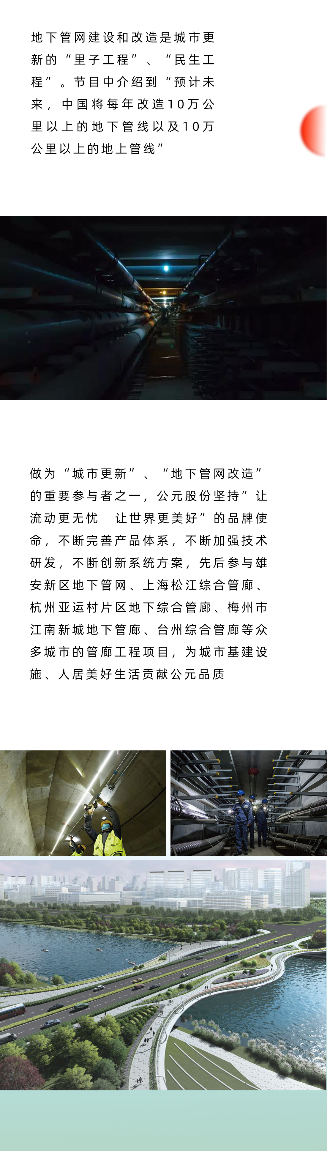 德州扑克平台排名