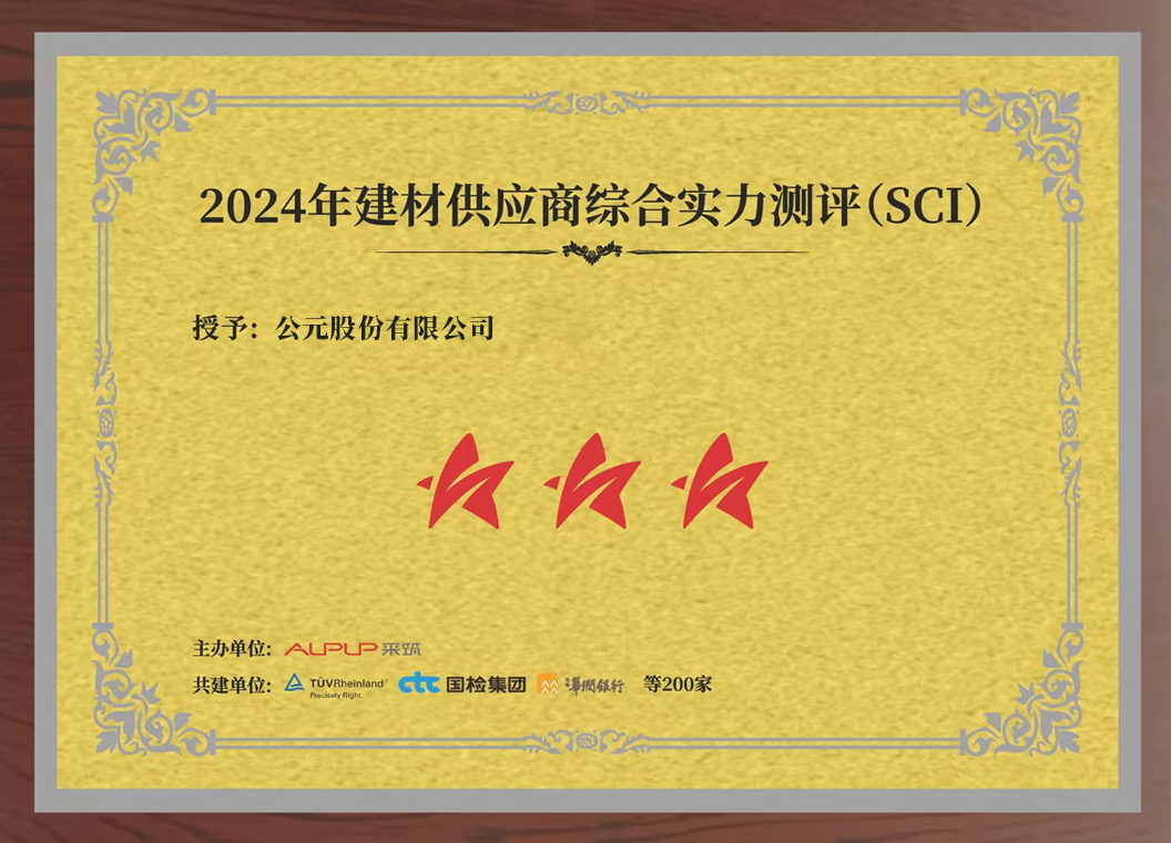 德州扑克平台排名