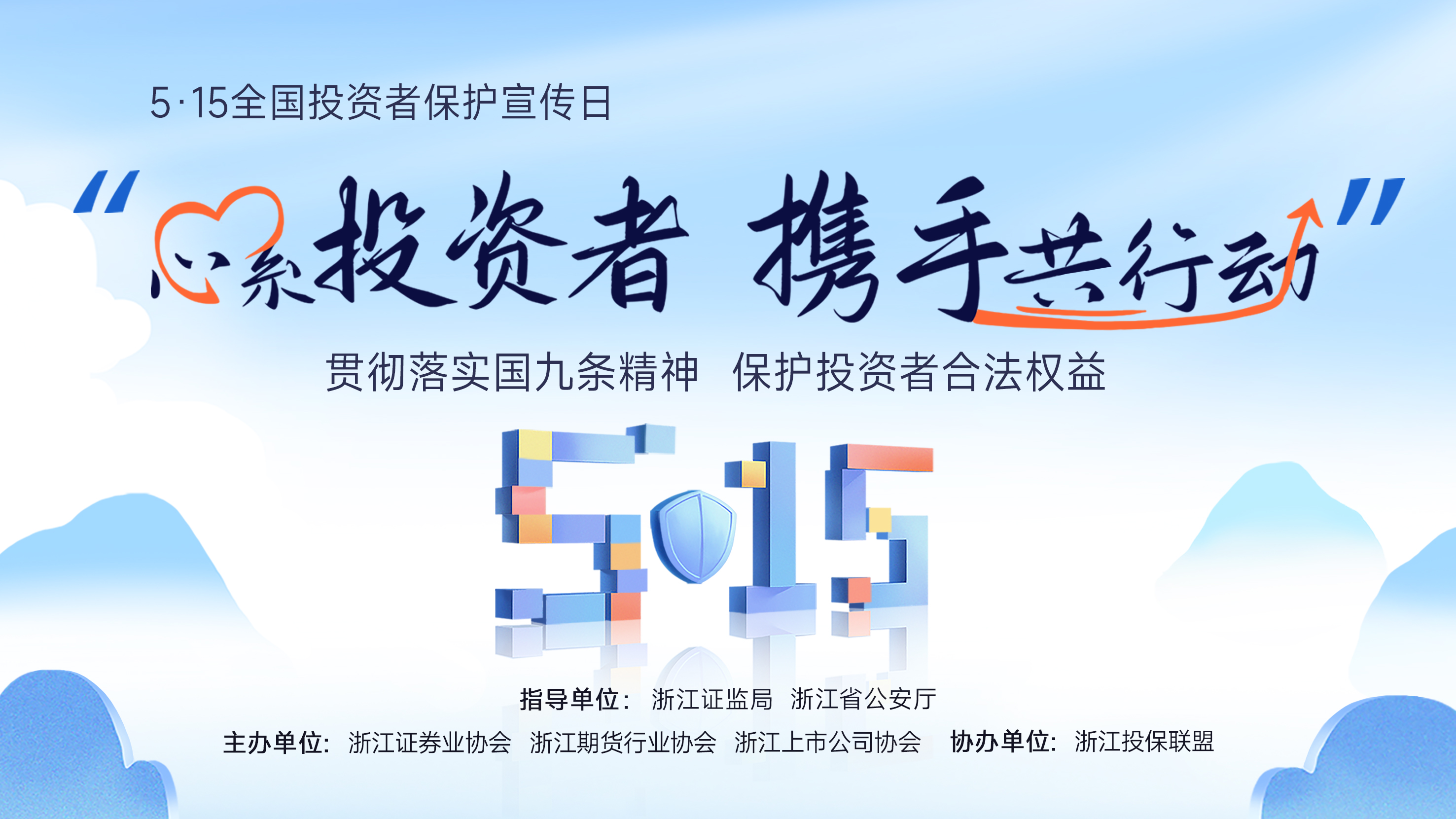 德州扑克平台排名