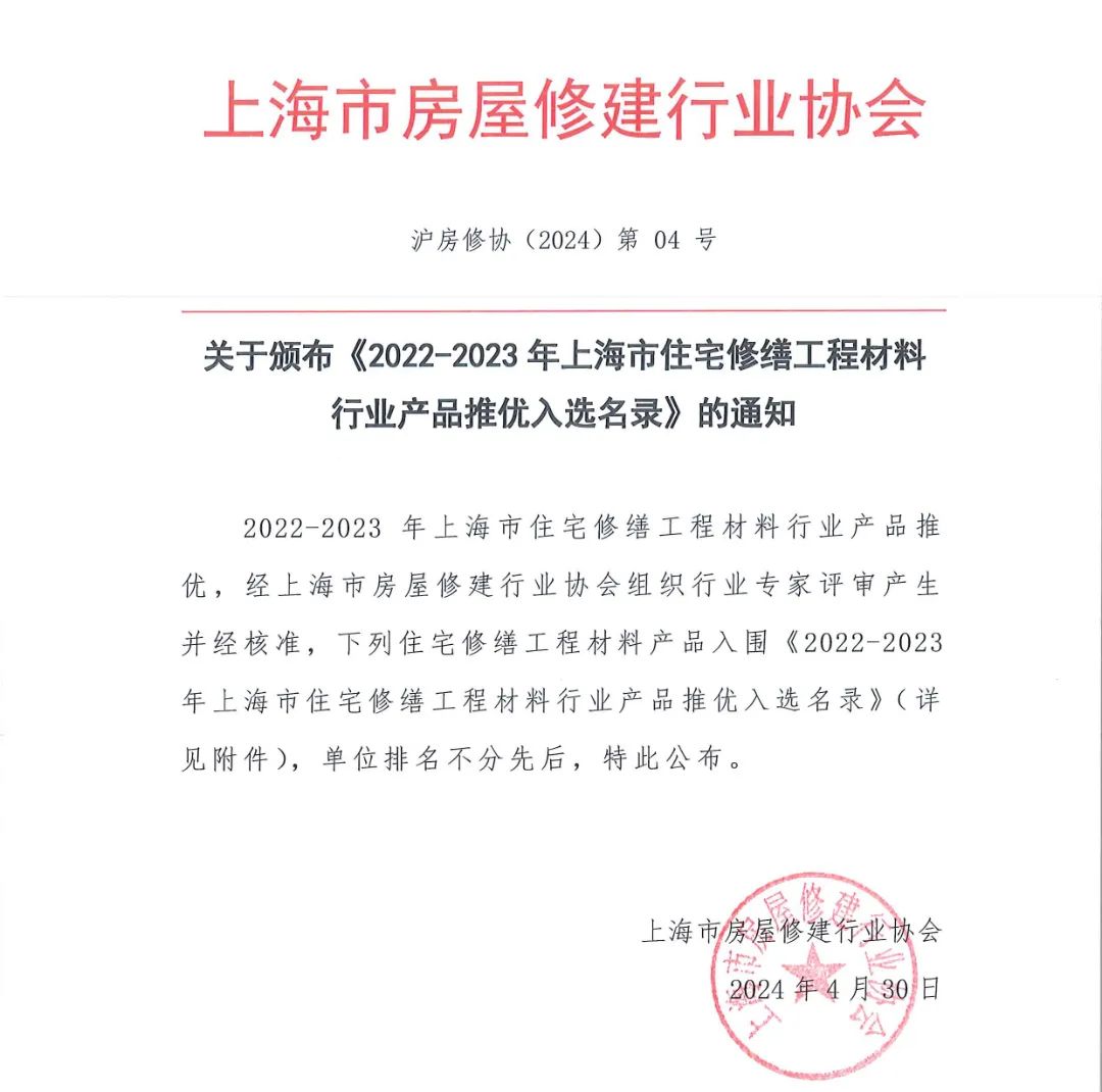 德州扑克平台排名