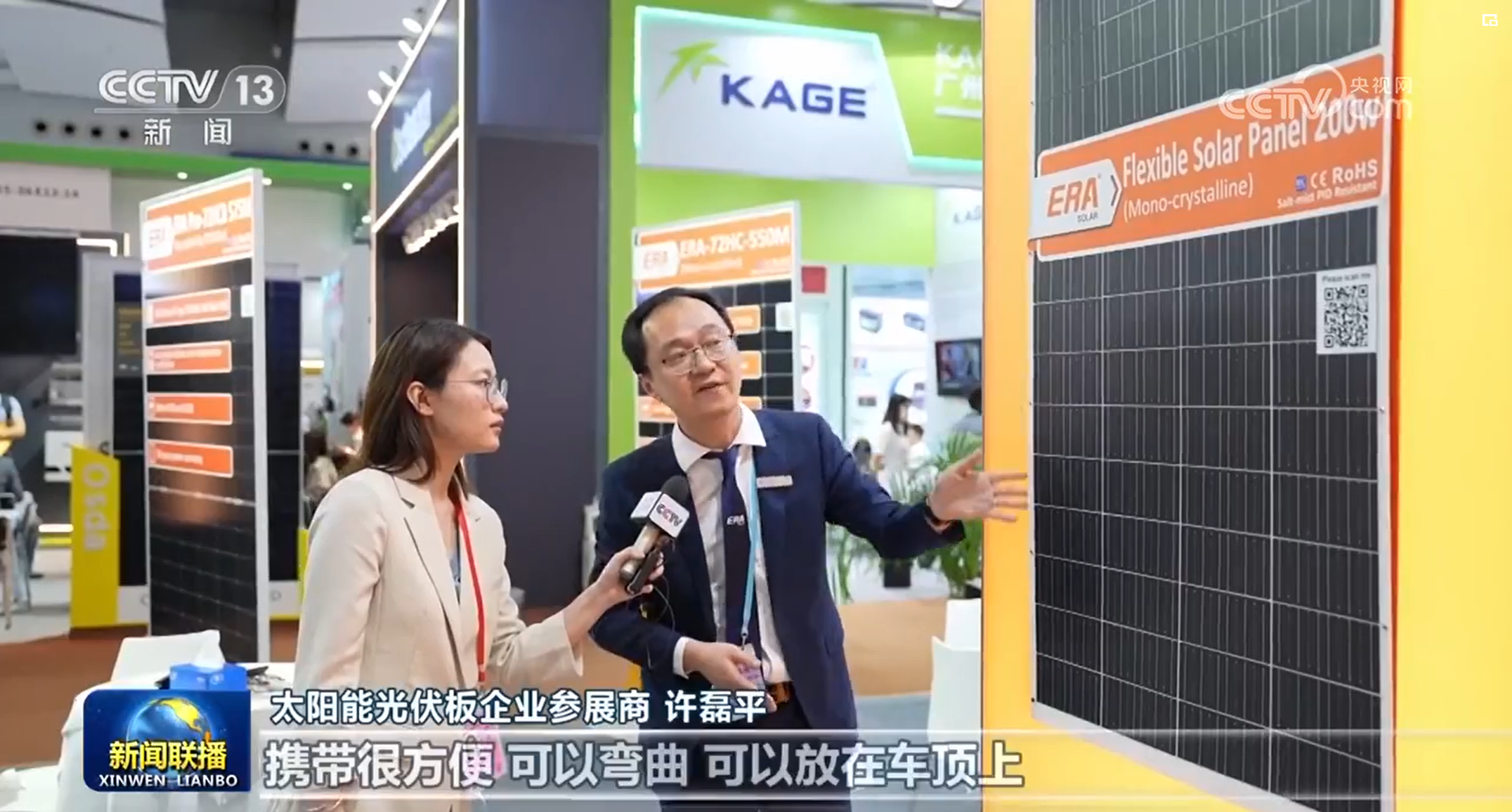 德州扑克平台排名