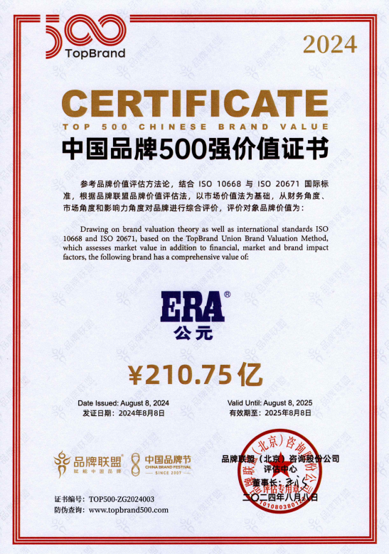 德州扑克平台排名