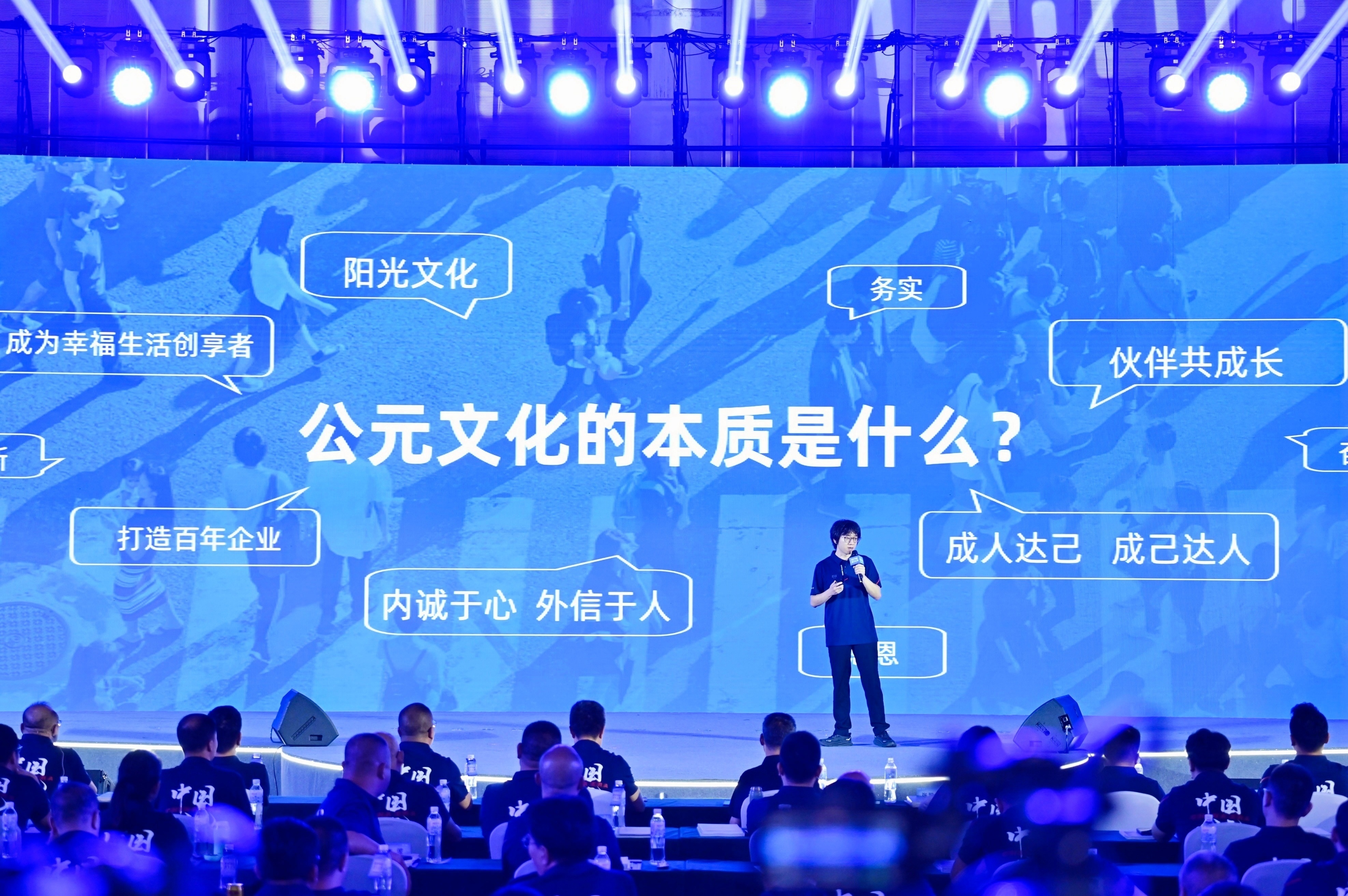 德州扑克平台排名