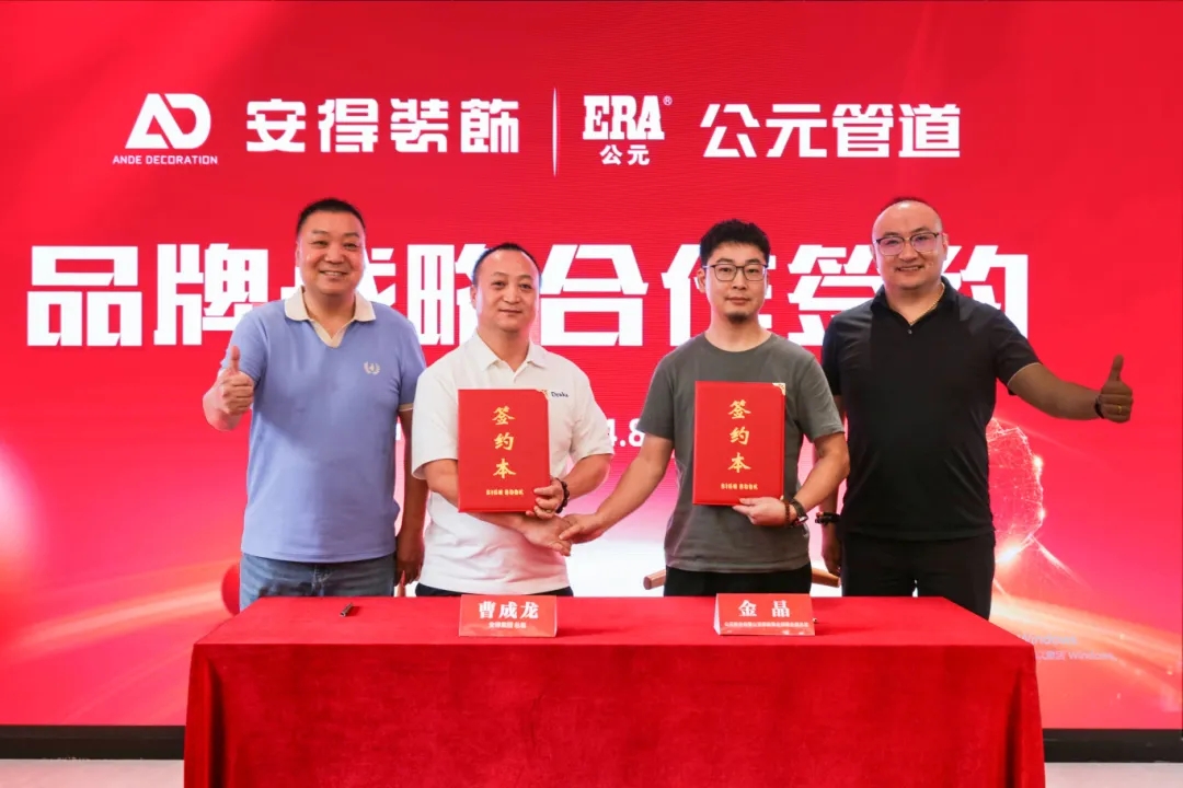 德州扑克平台排名