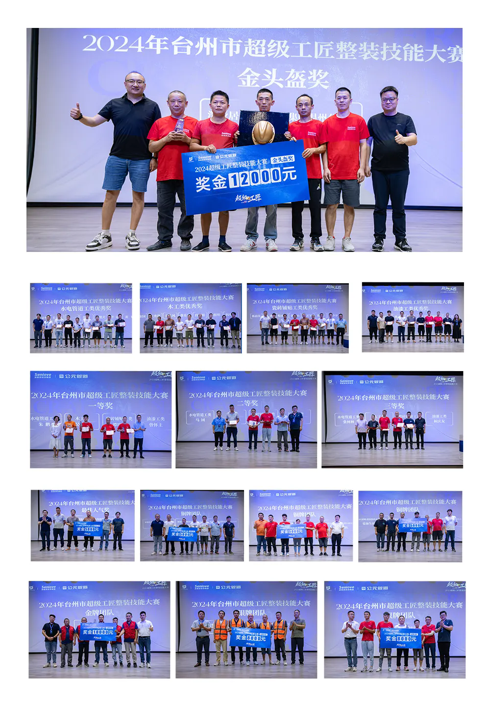 德州扑克平台排名