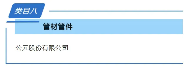 德州扑克平台排名