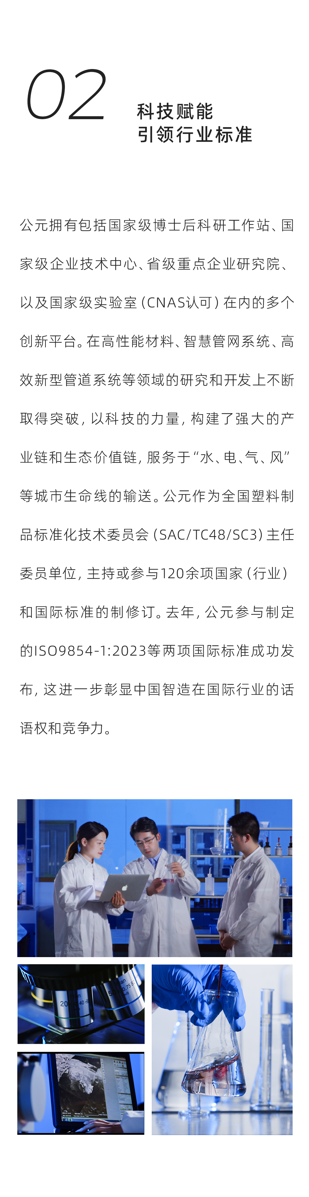 德州扑克平台排名