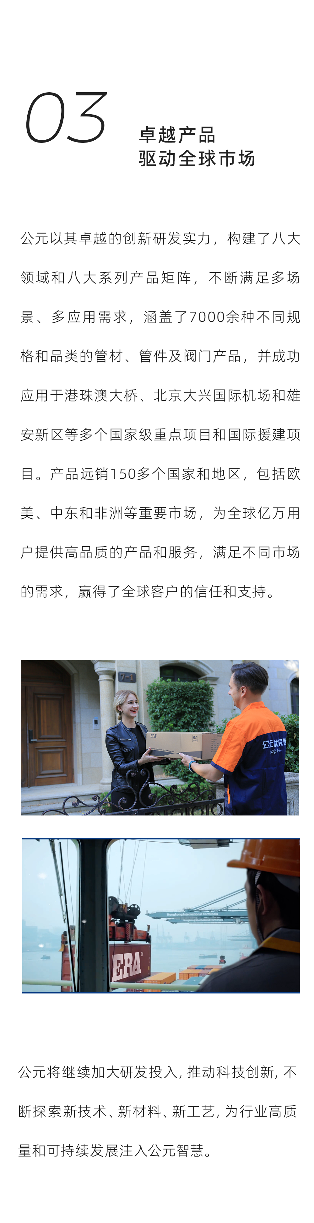 德州扑克平台排名