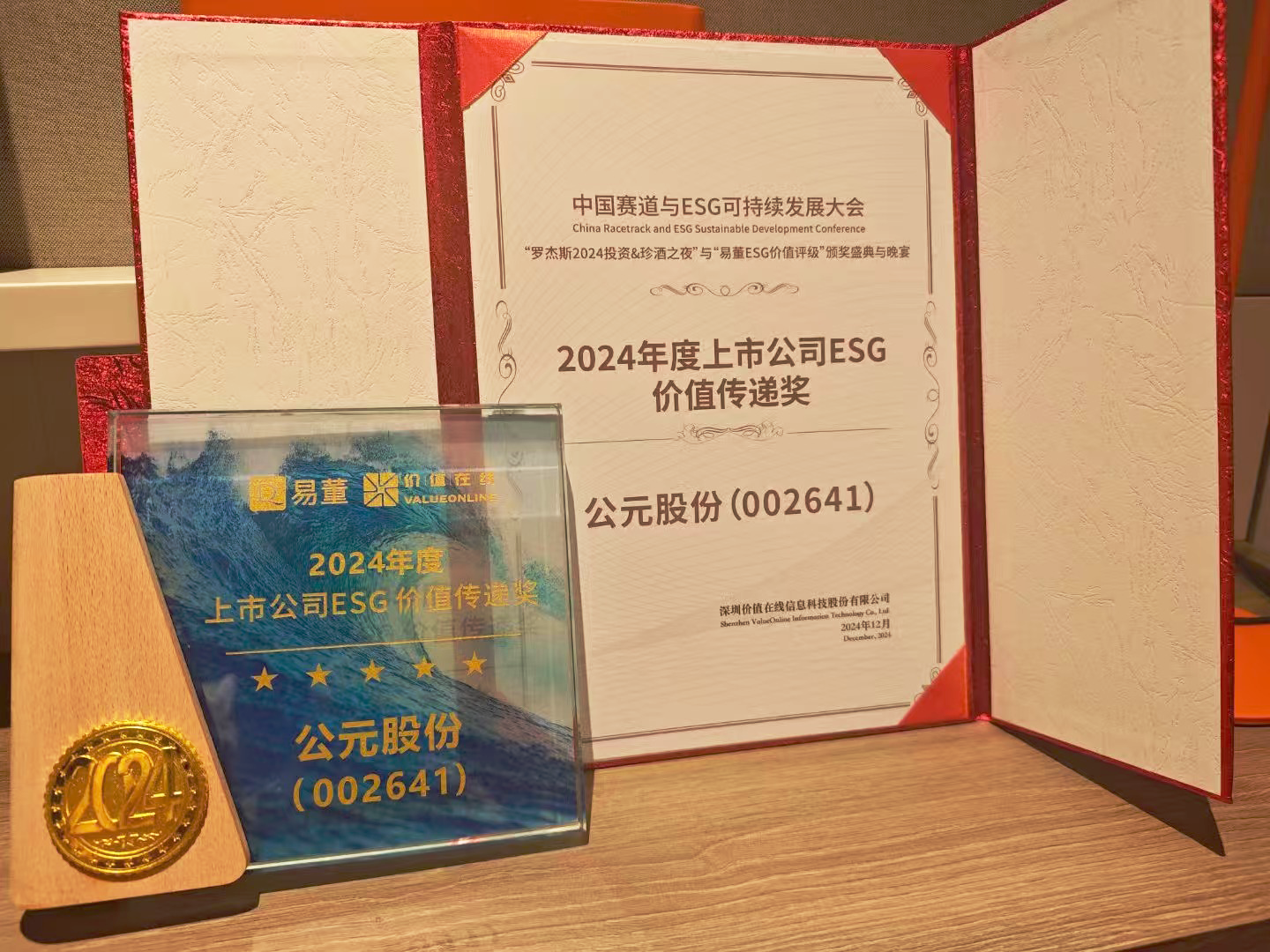 德州扑克平台排名