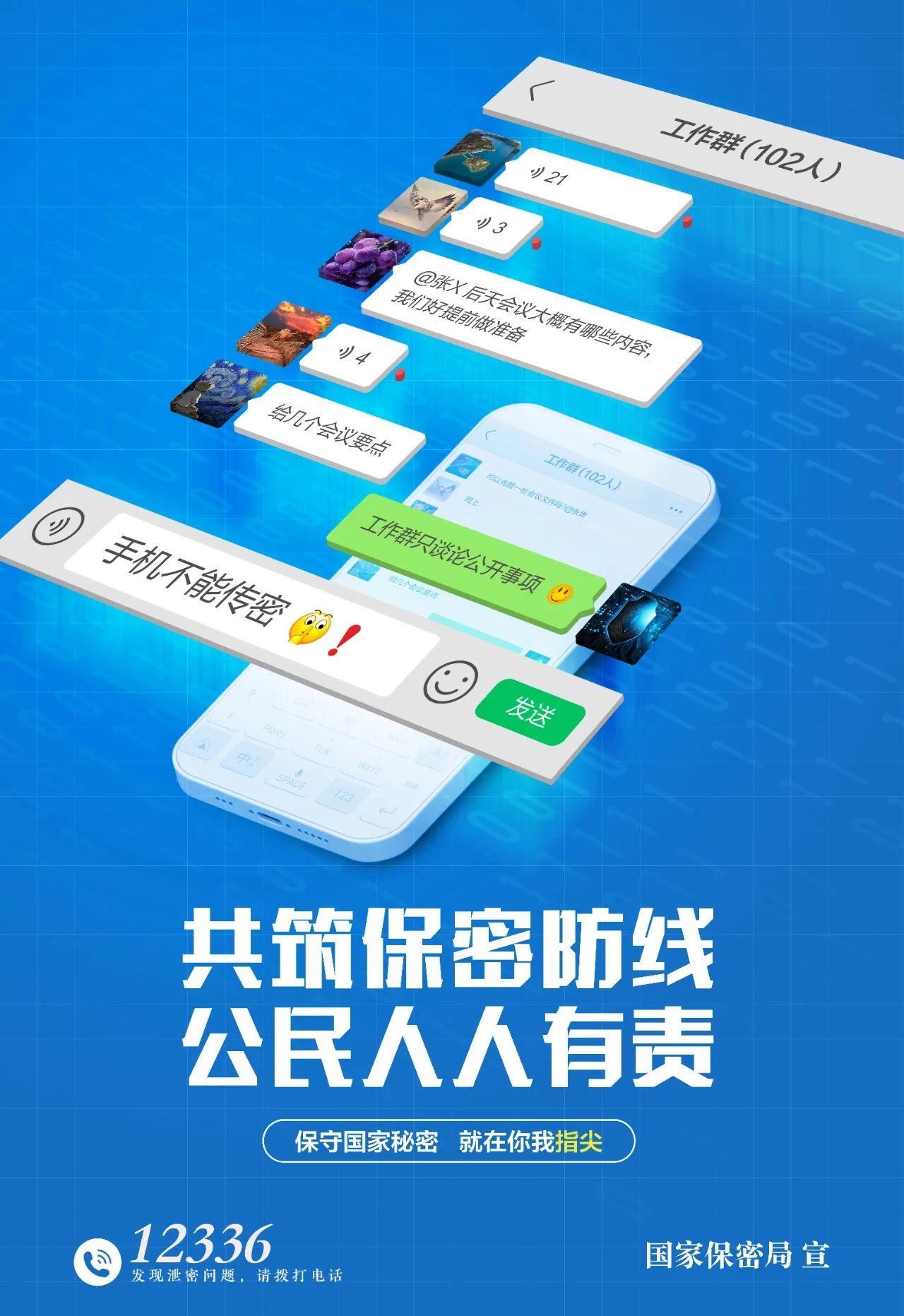 德州扑克平台排名