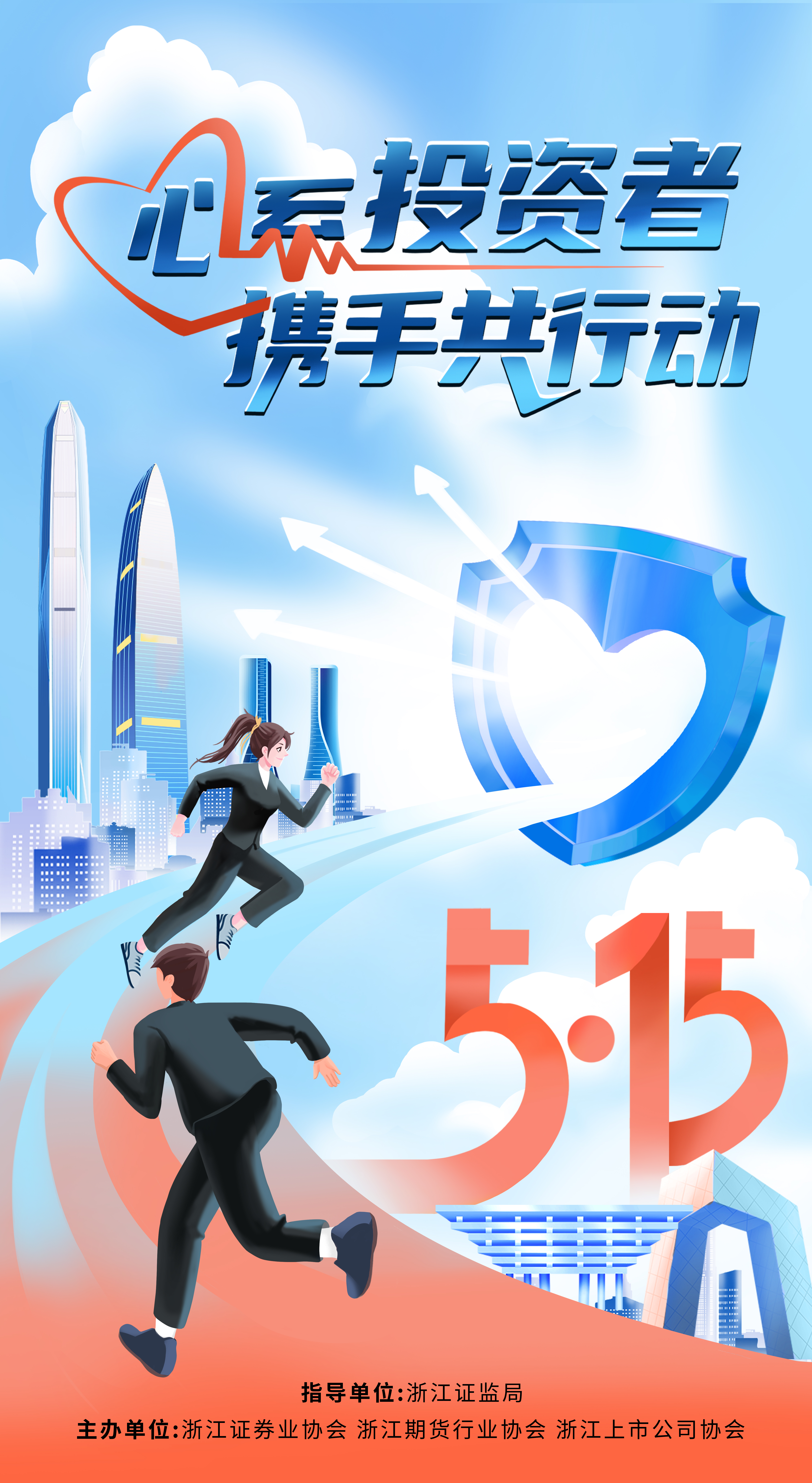 德州扑克平台排名