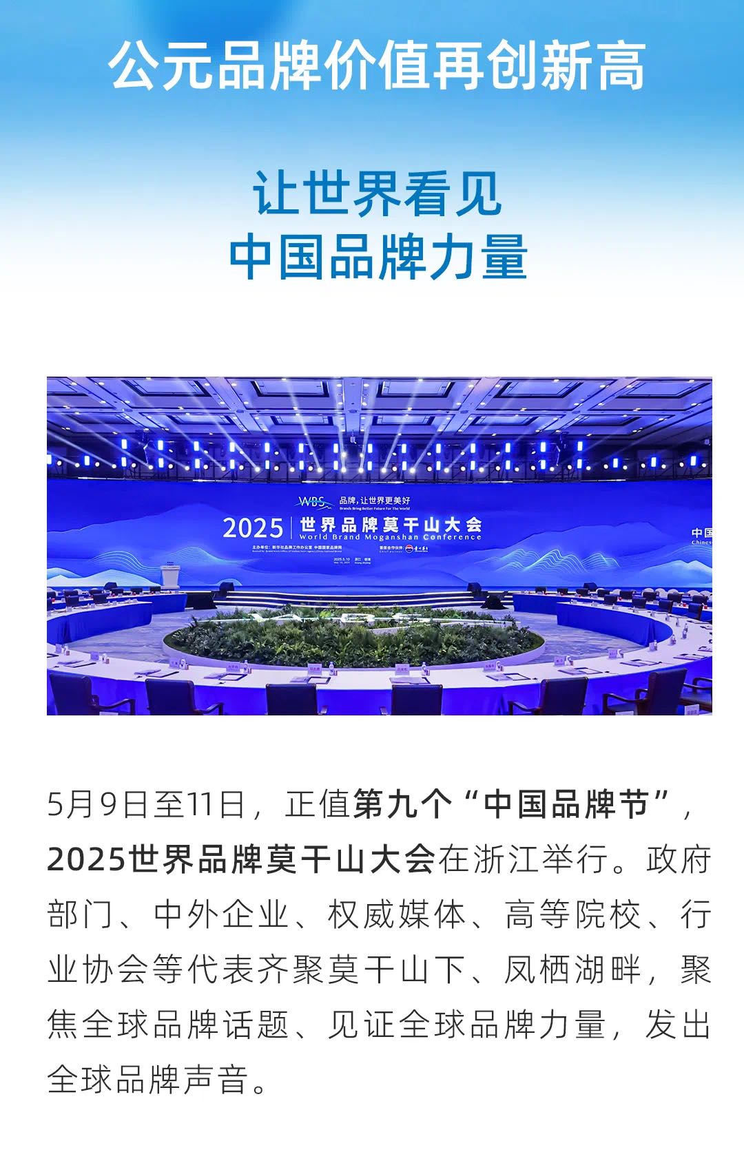 德州扑克平台排名