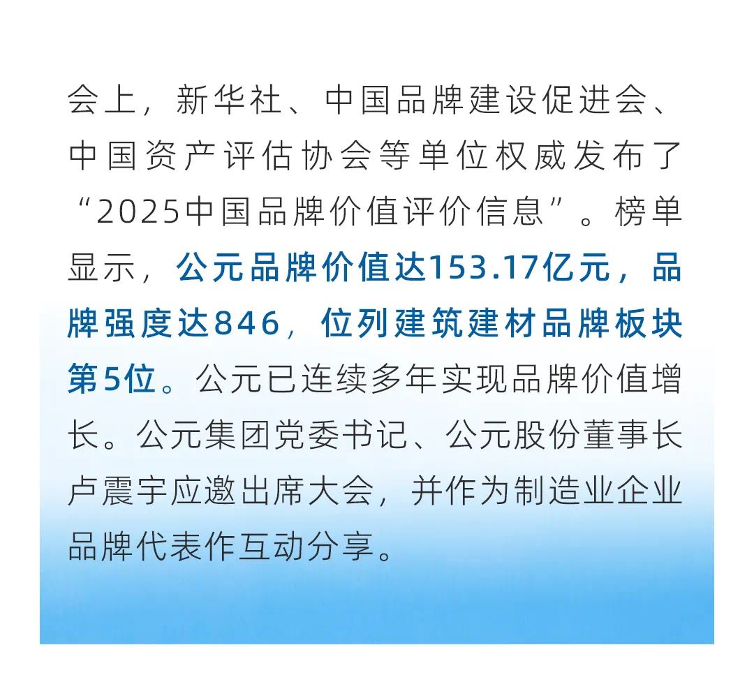 德州扑克平台排名