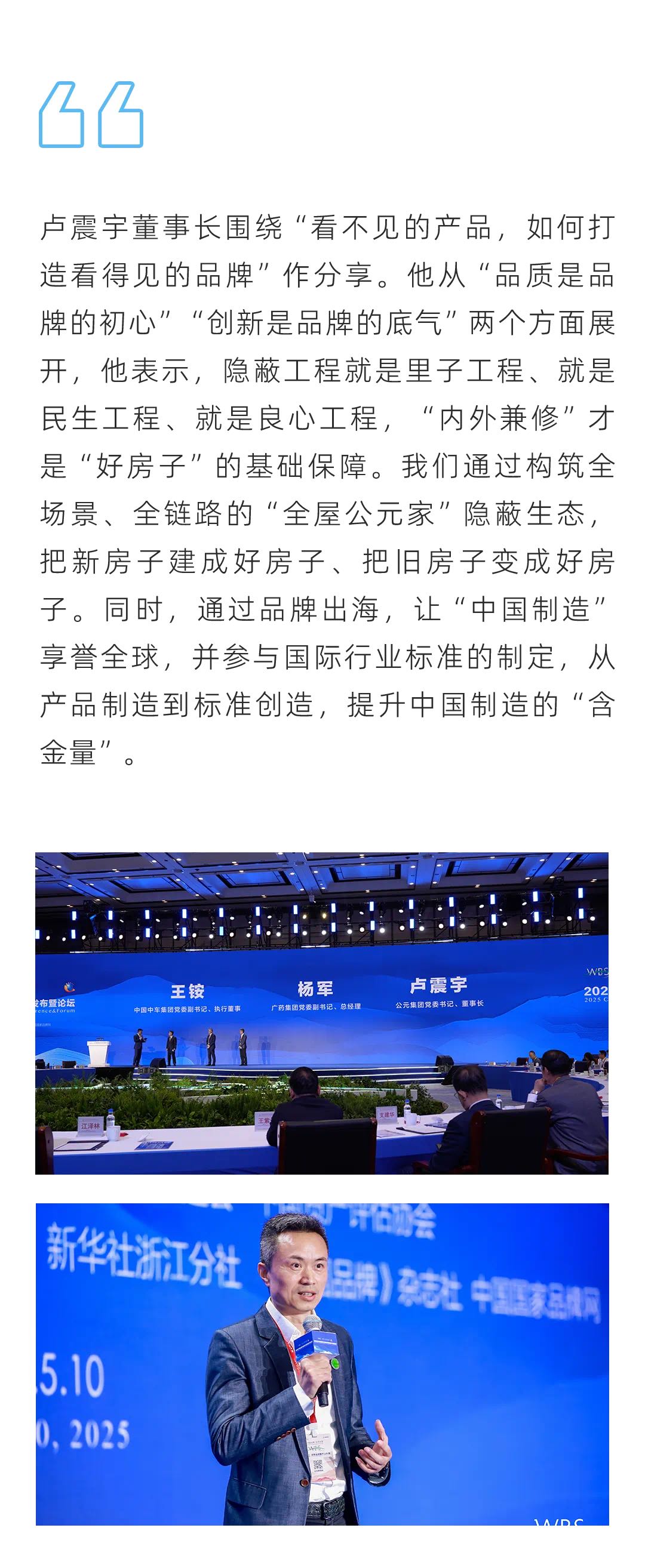 德州扑克平台排名