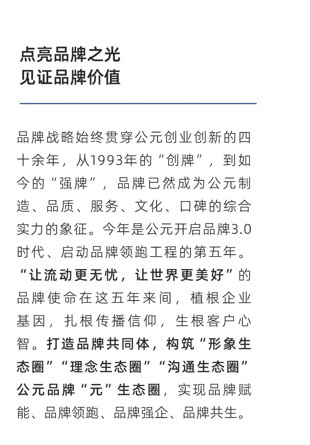 德州扑克平台排名