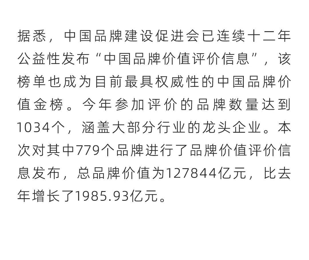 德州扑克平台排名