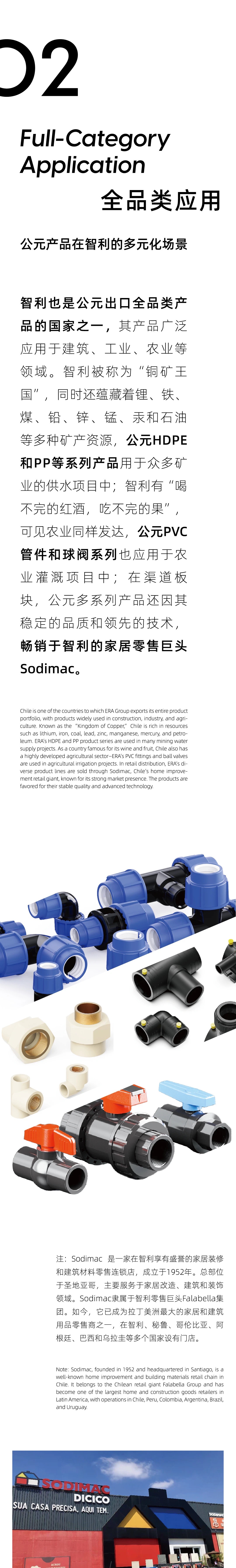 德州扑克平台排名