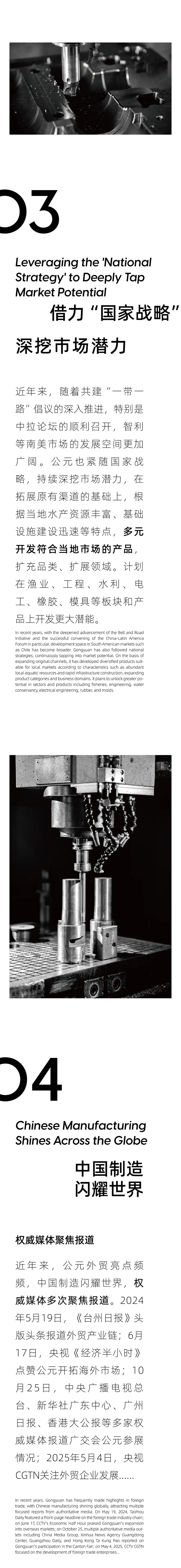 德州扑克平台排名