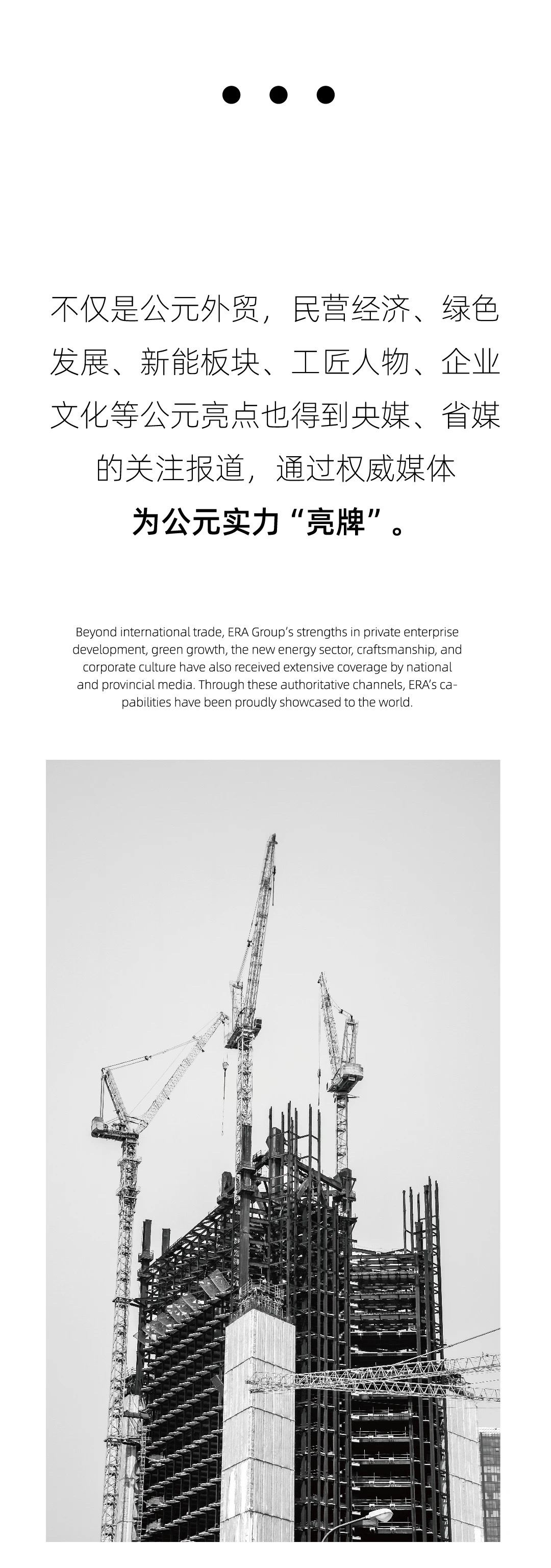 德州扑克平台排名