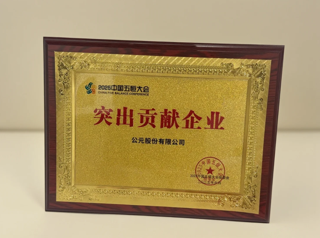 德州扑克平台排名