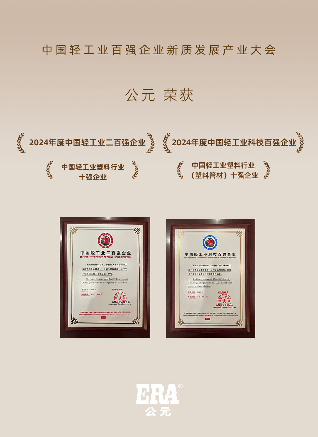 德州扑克平台排名