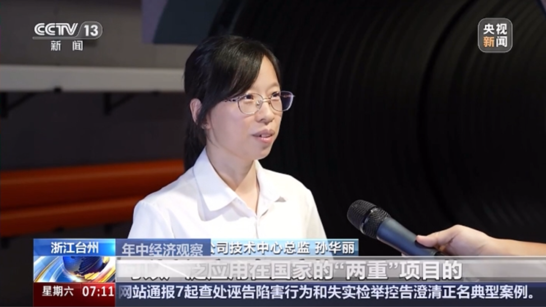 德州扑克平台排名