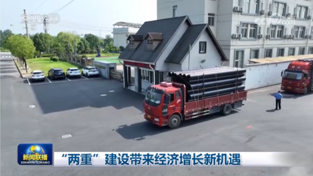 德州扑克平台排名