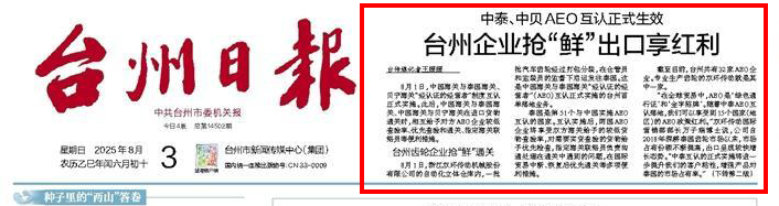 德州扑克平台排名