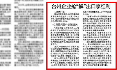 德州扑克平台排名