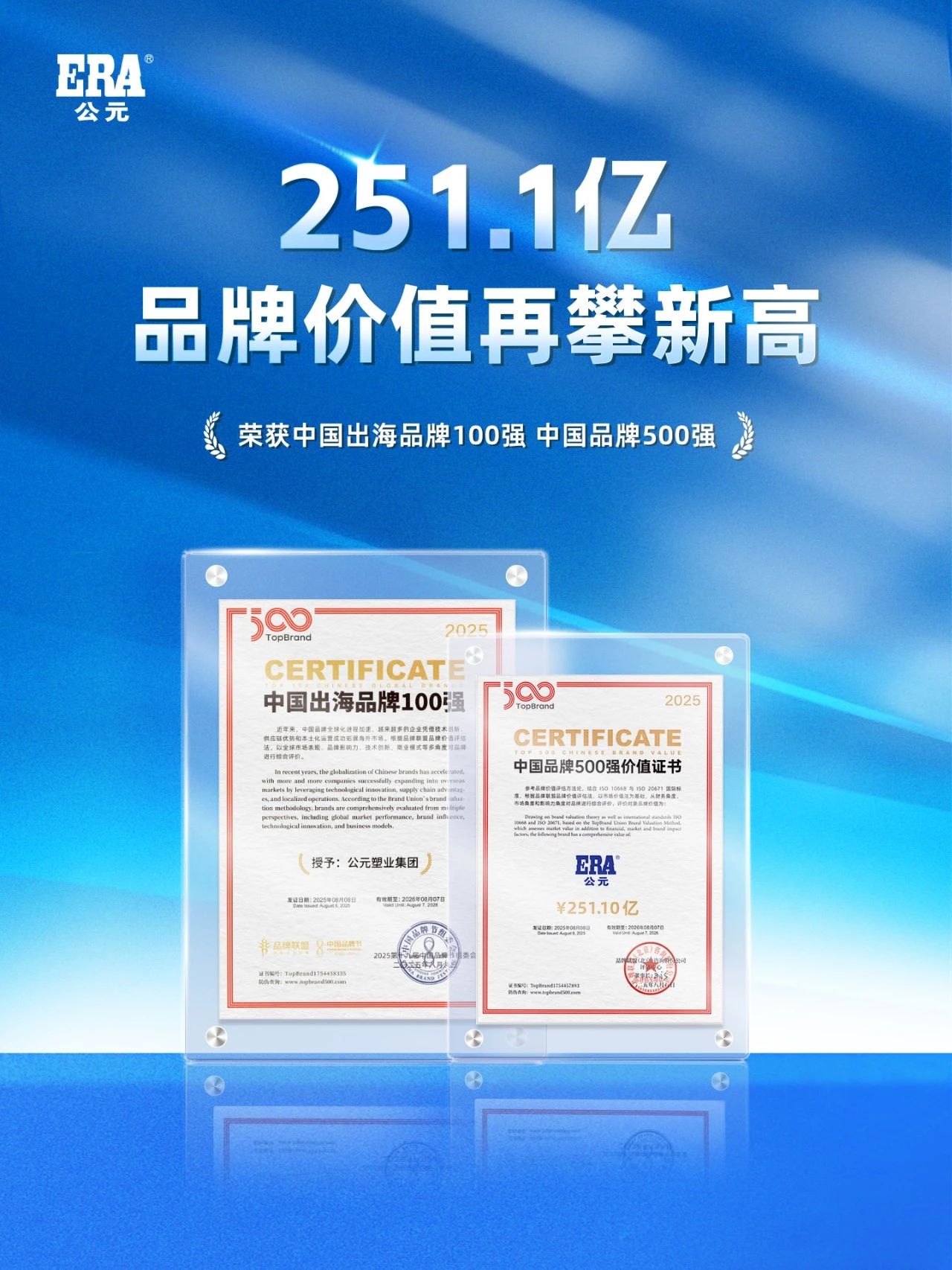 德州扑克平台排名