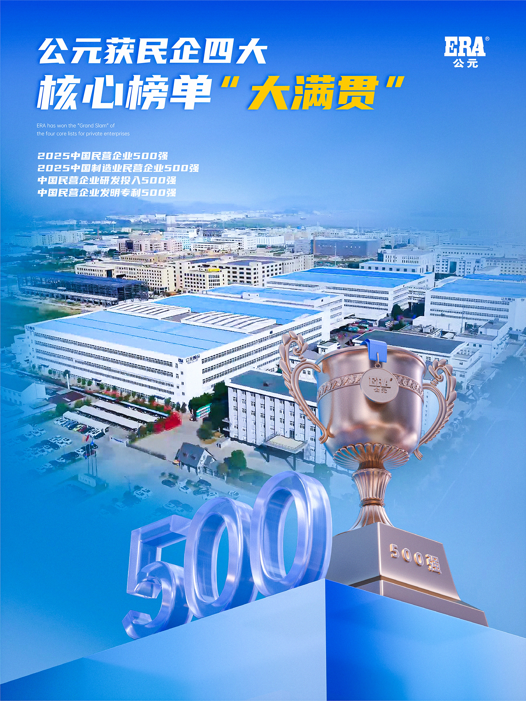 德州扑克平台排名