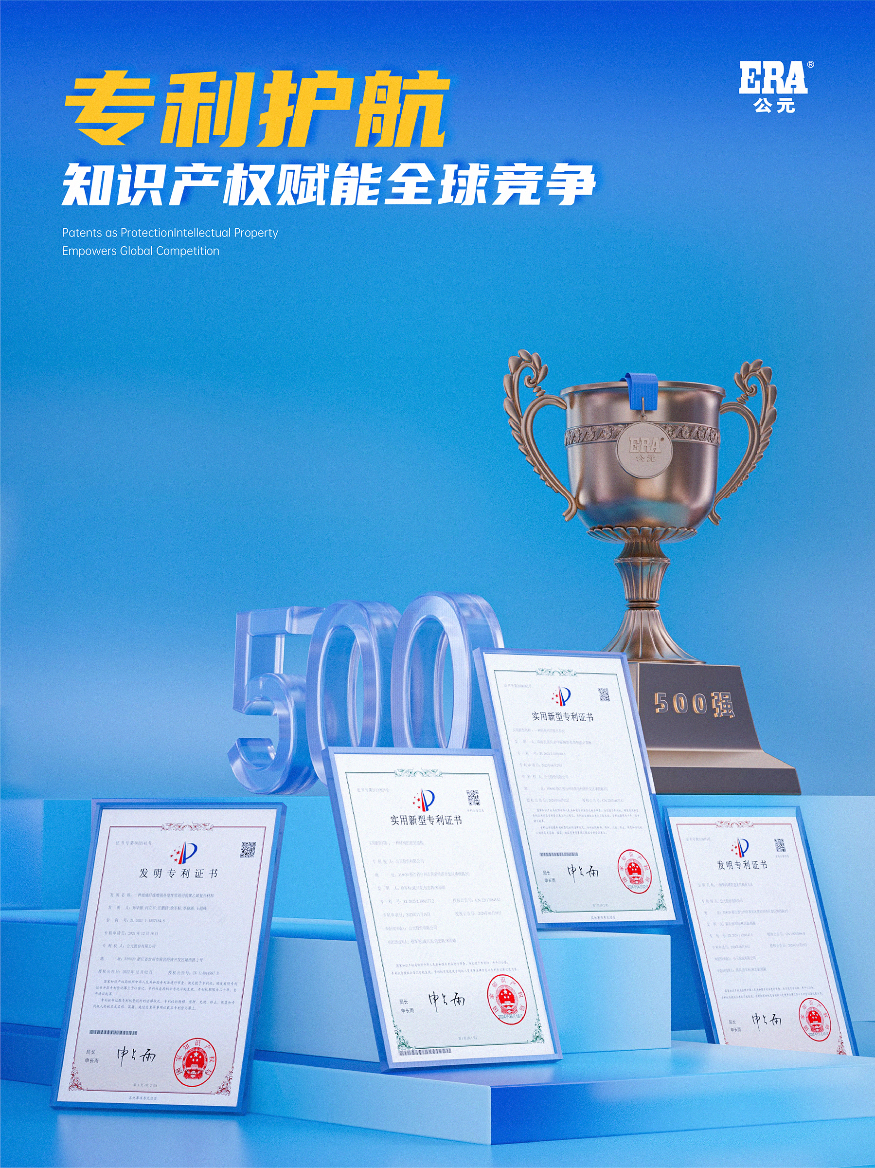 德州扑克平台排名