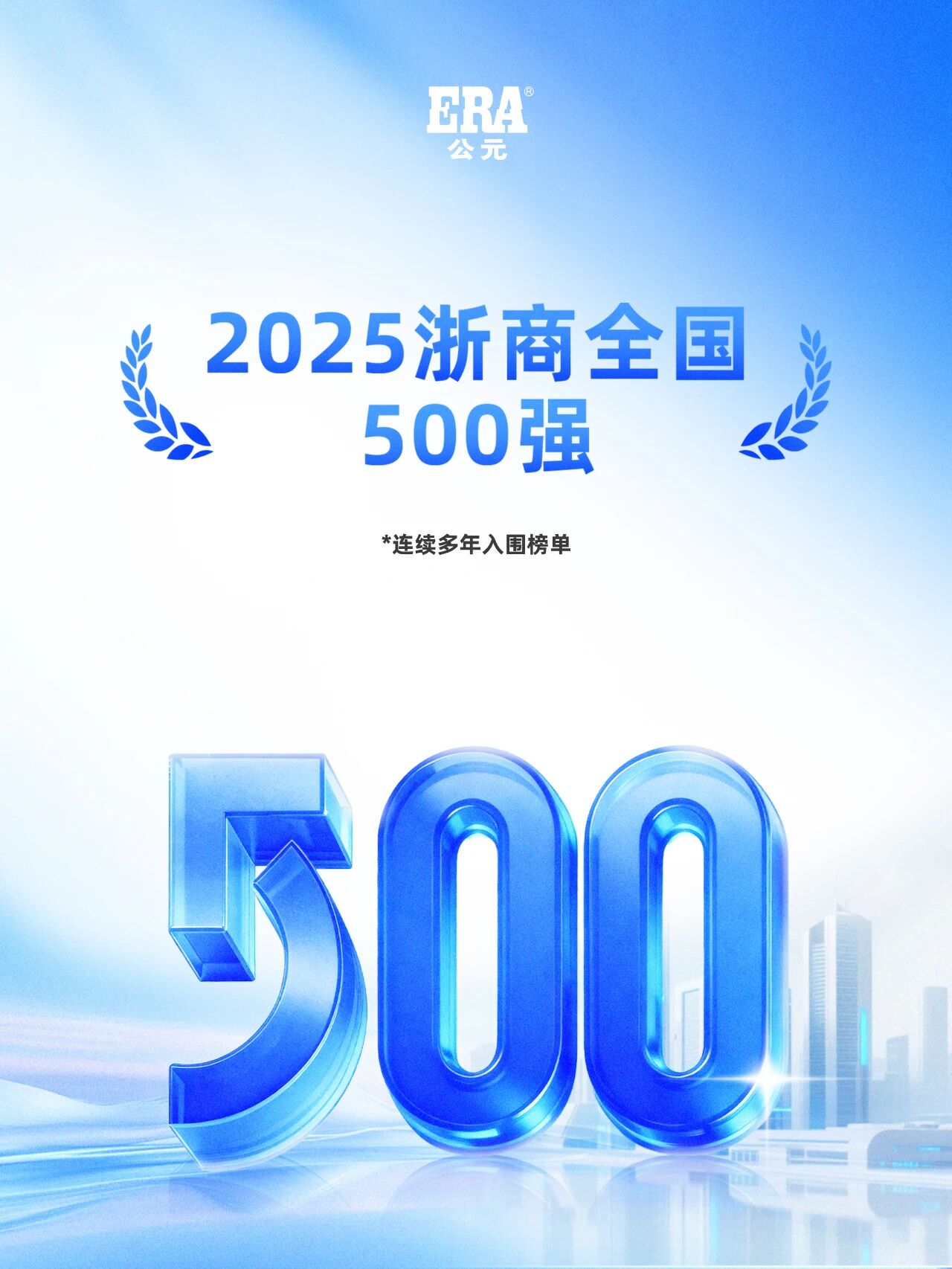 德州扑克平台排名