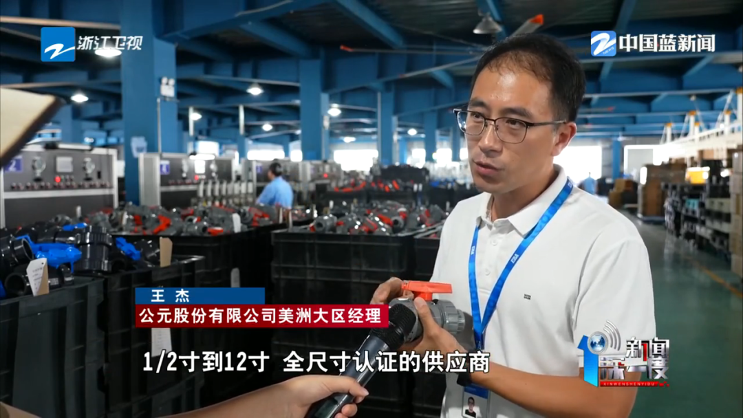 德州扑克平台排名