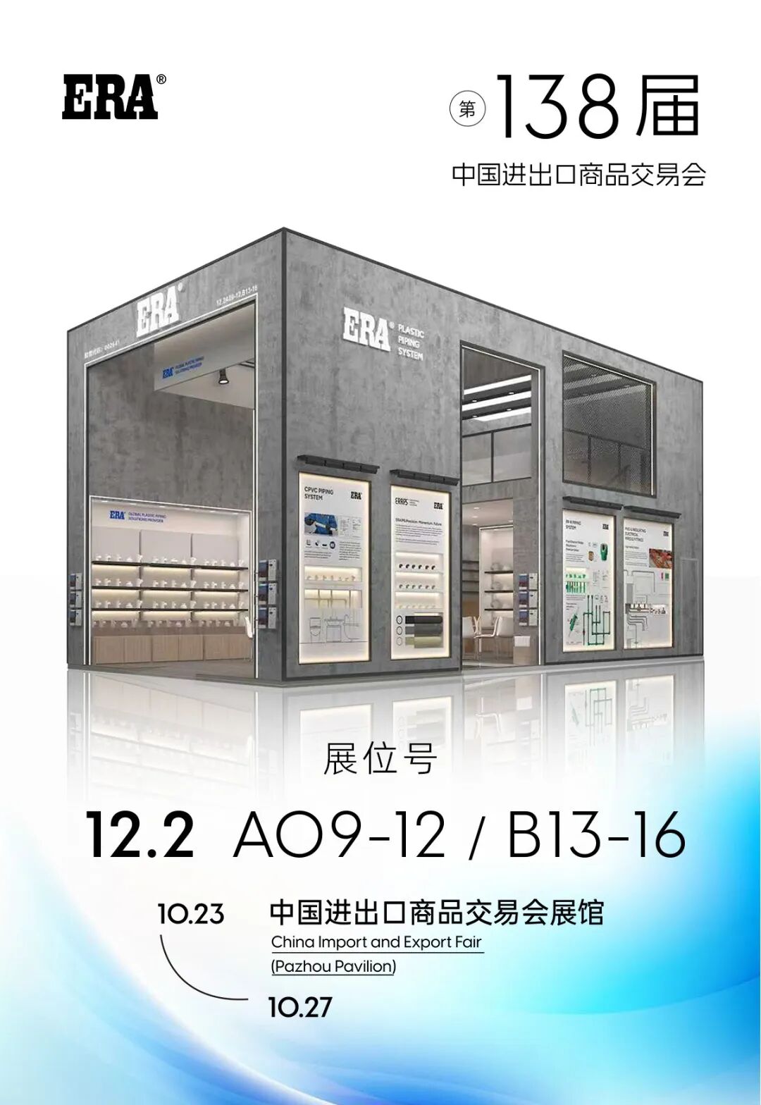 德州扑克平台排名