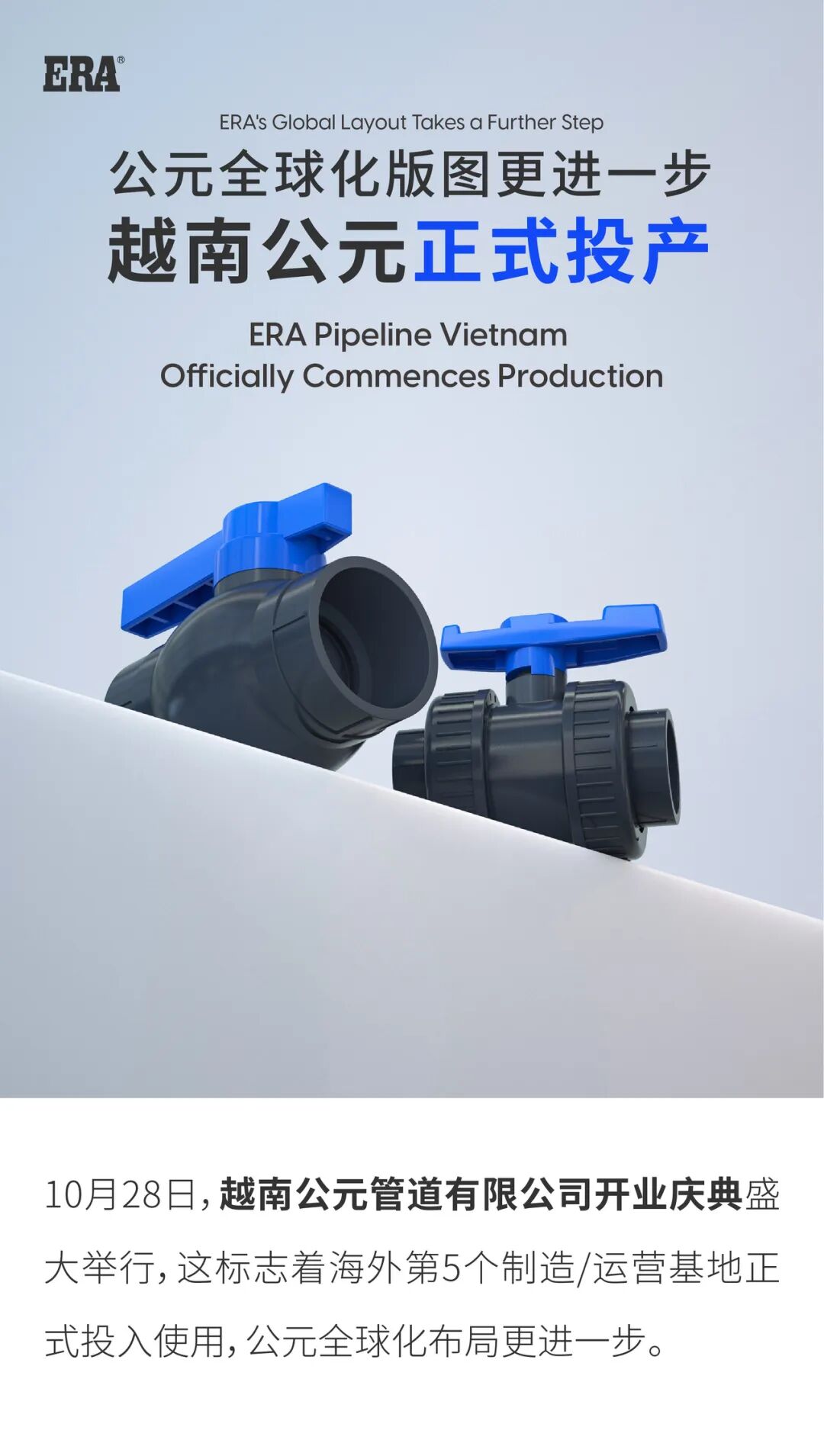 德州扑克平台排名