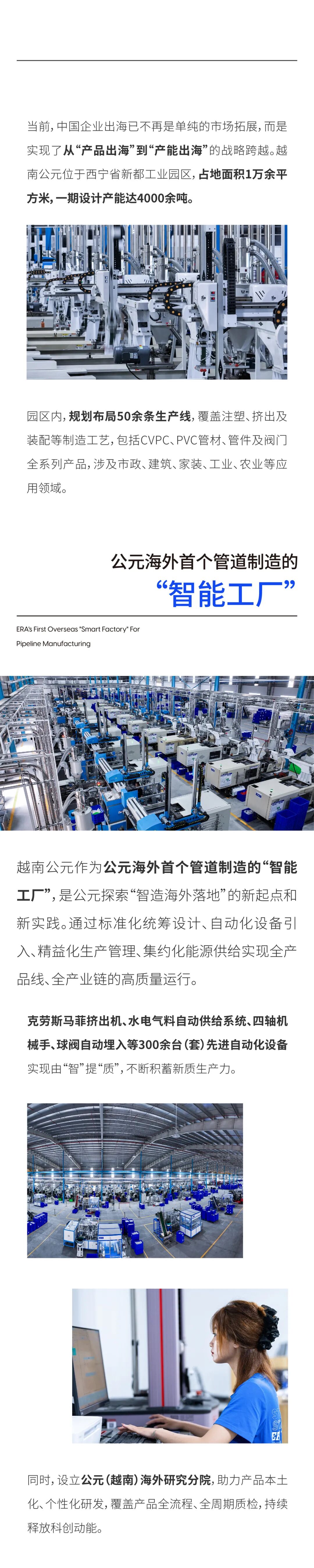 德州扑克平台排名