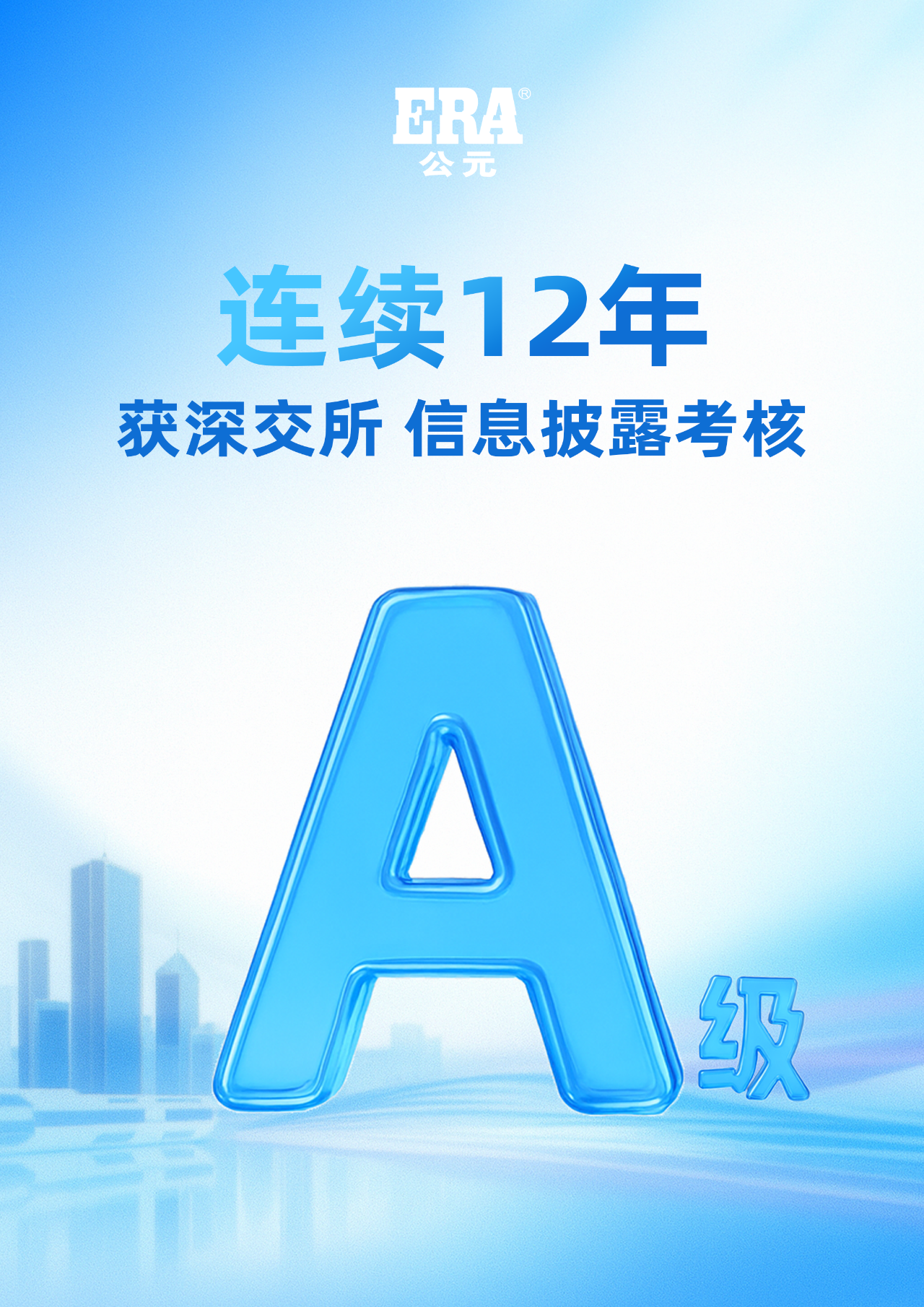 德州扑克平台排名