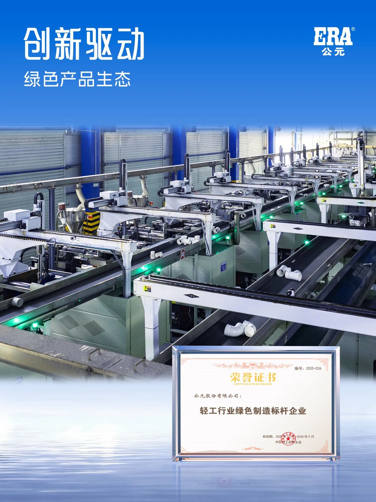 德州扑克平台排名