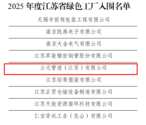 德州扑克平台排名