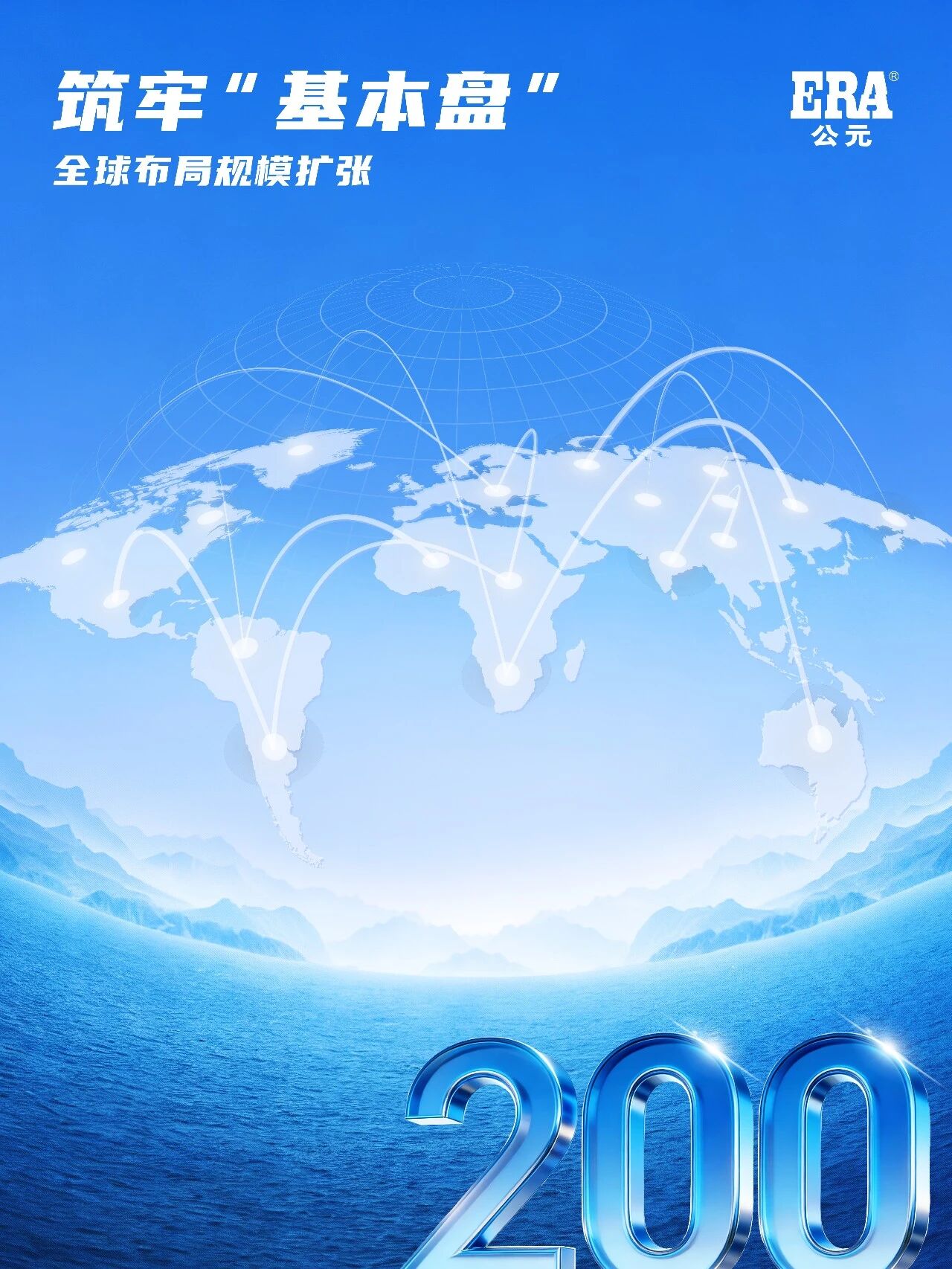 德州扑克平台排名