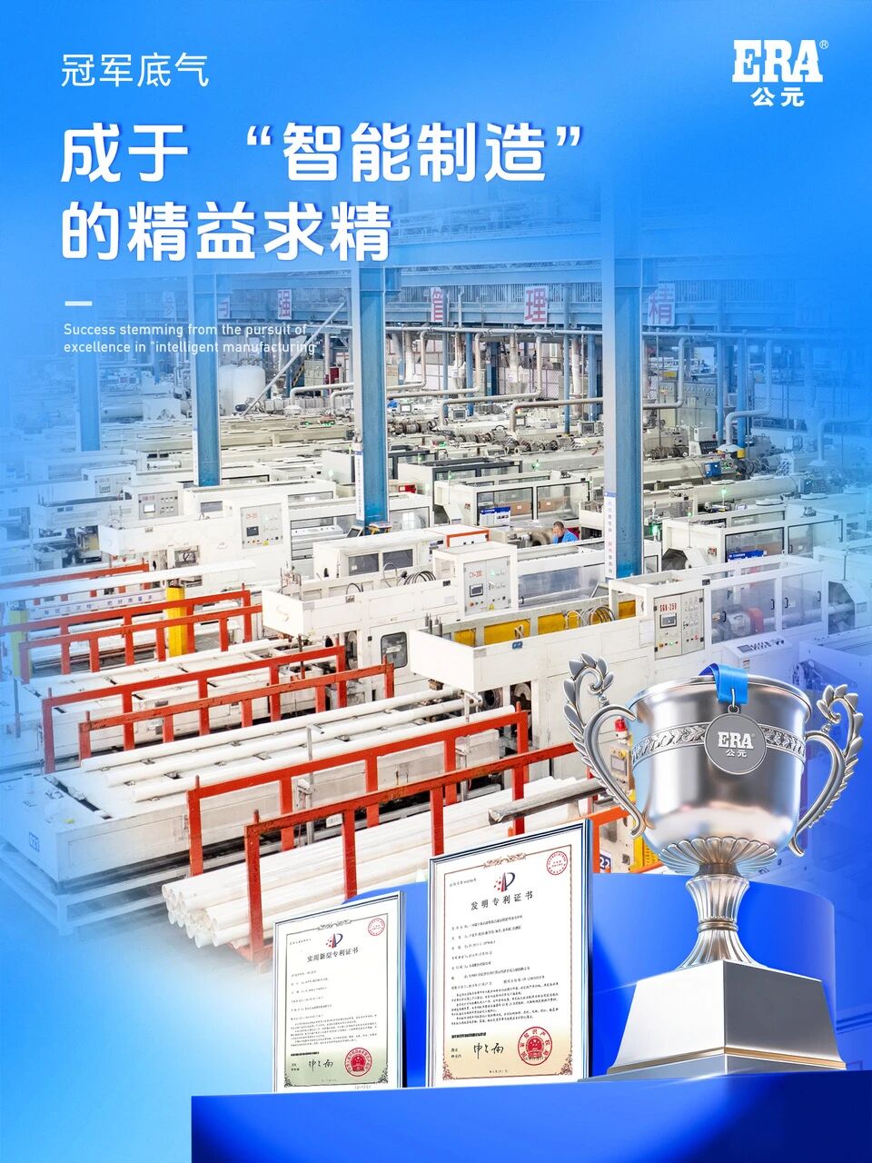 德州扑克平台排名