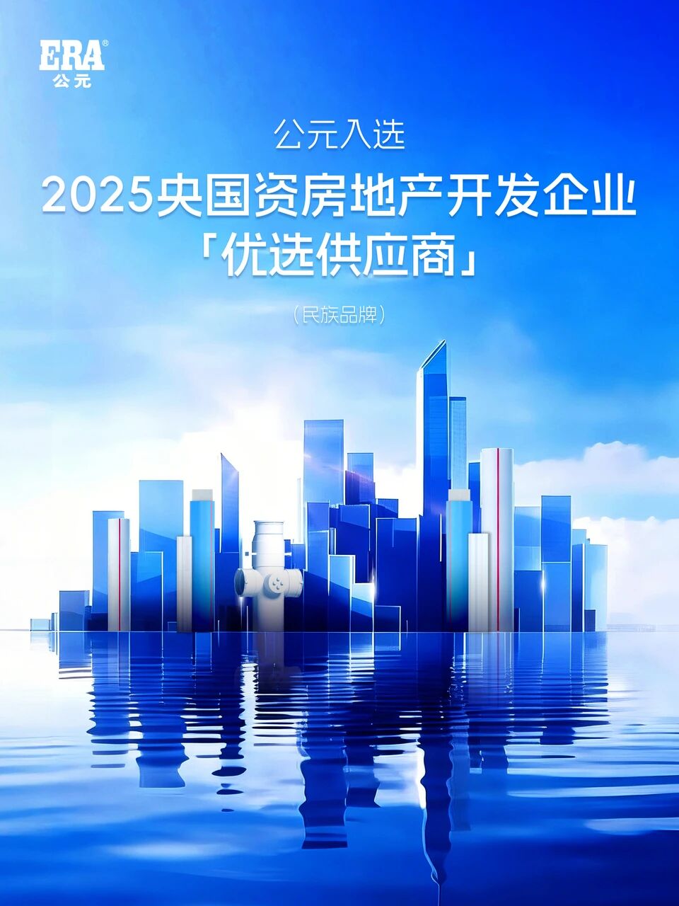 德州扑克平台排名