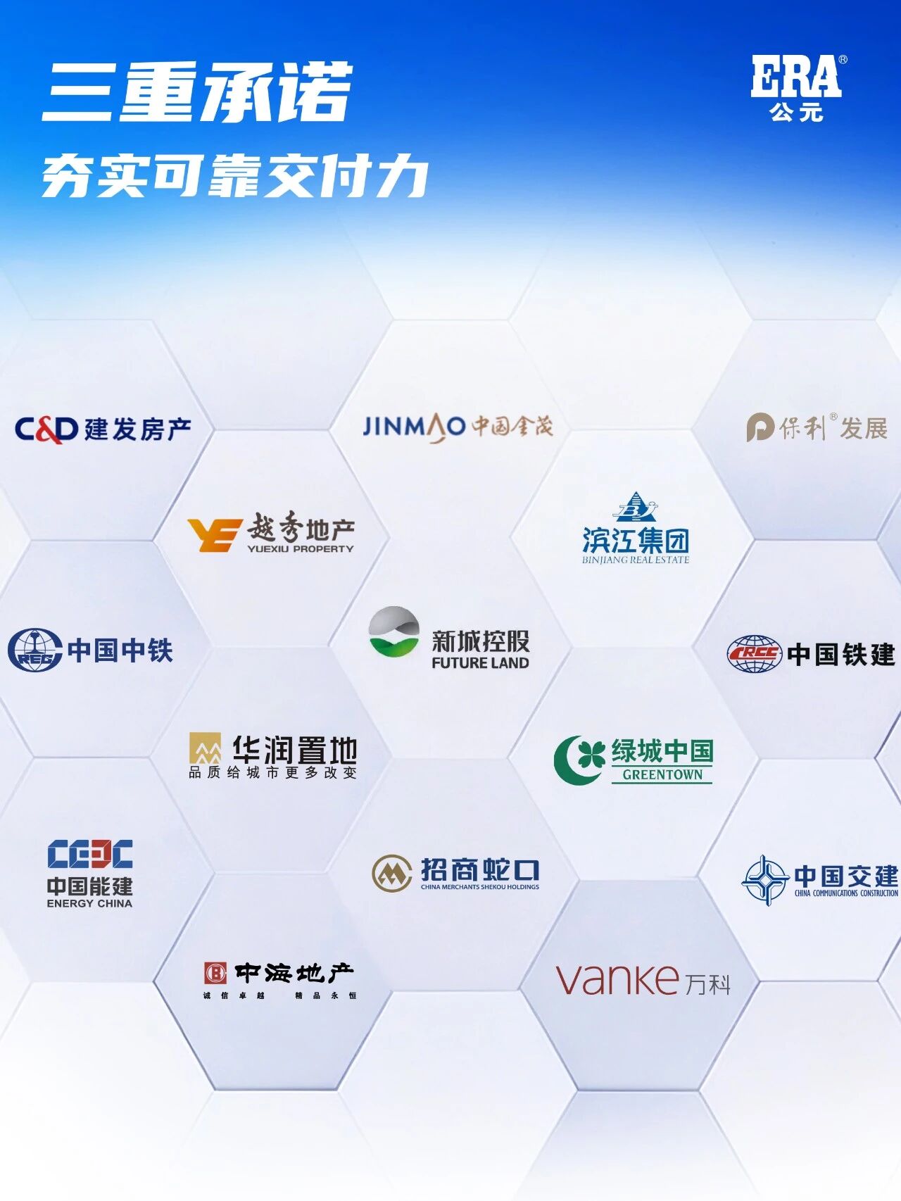 德州扑克平台排名