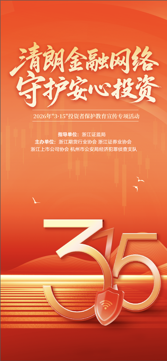 德州扑克平台排名